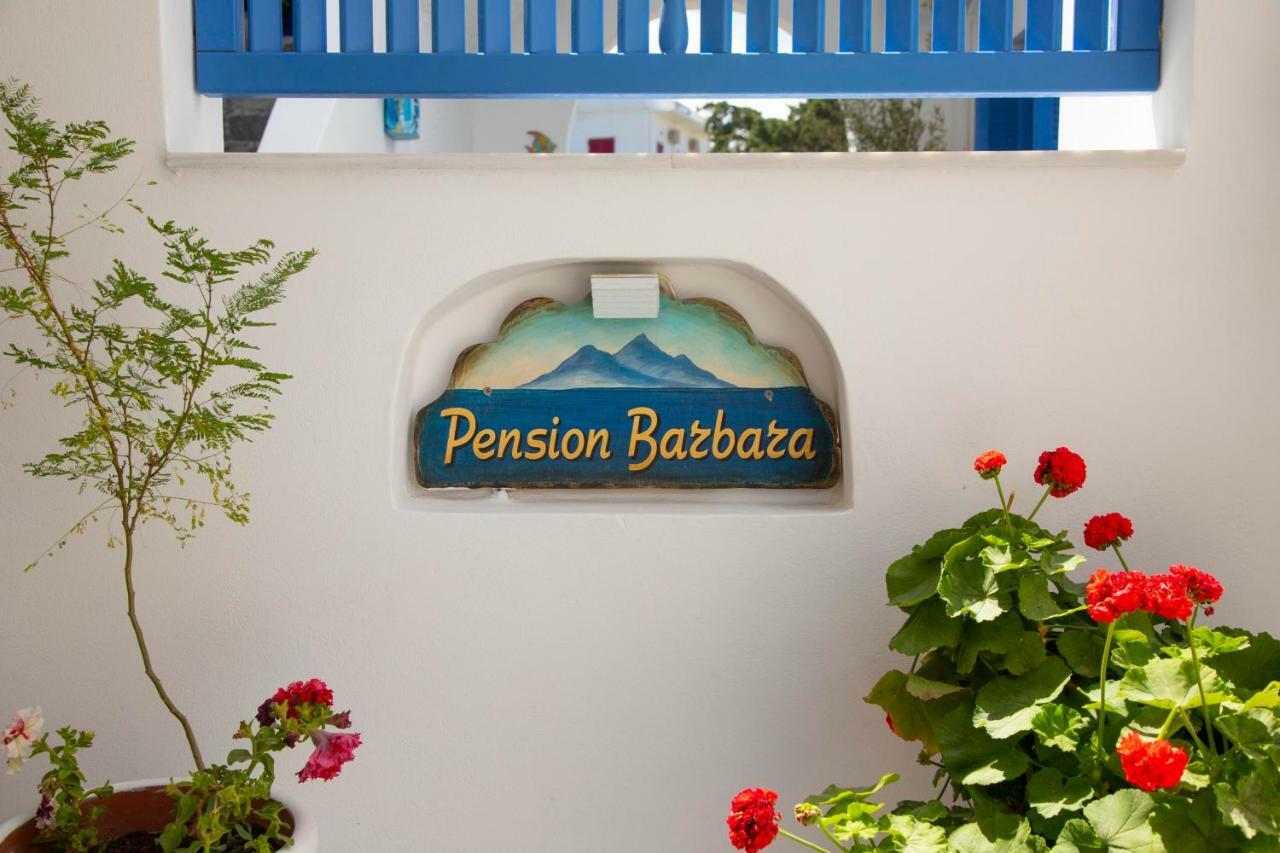 קטאפולה Pension Barbara מראה חיצוני תמונה